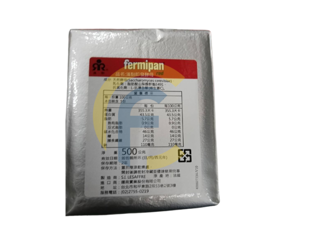 【滿點】即發酵母 (低糖)