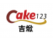 【伊那寒天】PK-10 奶酪、蒟蒻果凍專用粉