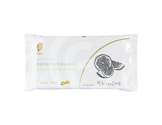 【正慧】特級檸檬巧克力風味片/鈕釦型