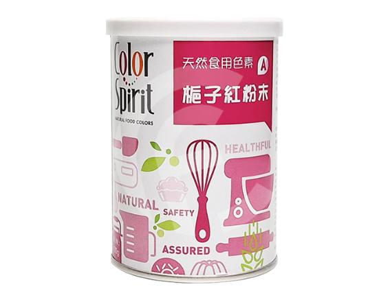 梔子紅粉末A