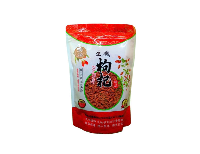 枸杞