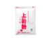 【前原製粉 】上新粉