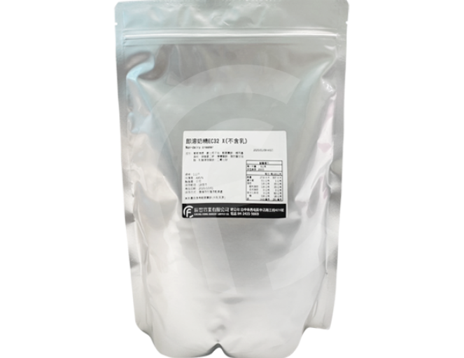 即溶奶精 EC 32X (不含乳)