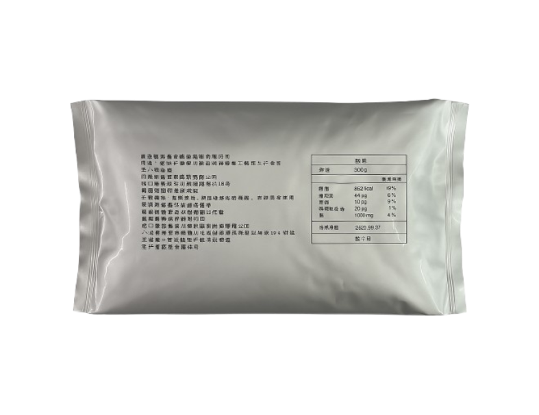 【阿茲提克Aztec】檸檬風味可可鈕釦