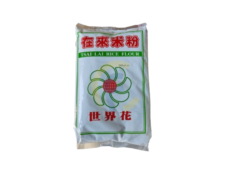 【世界花】在來米粉