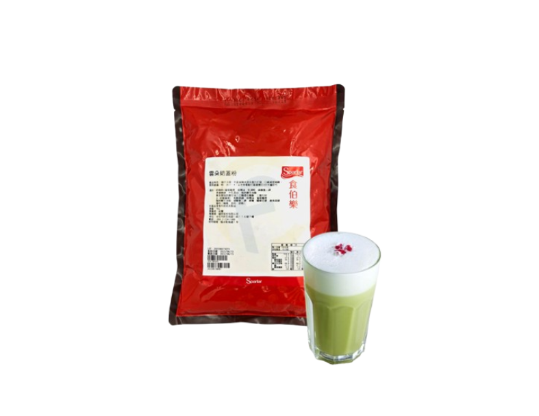 【SPARLAR食伯樂】雲朵奶蓋粉