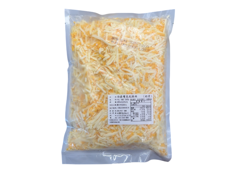 【伯爵】雙色乳酪絲