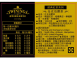 【TWININGS 唐寧】仕女伯爵茶100g