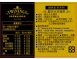 【TWININGS 唐寧】歐式大吉嶺茶100g