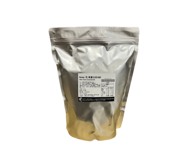 【NZMP】濃縮乳清蛋白粉 480 1kg