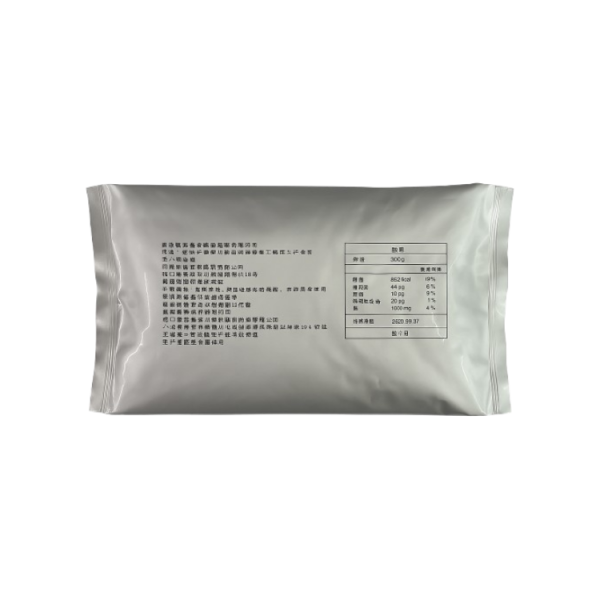【阿茲提克Aztec】檸檬風味可可鈕釦