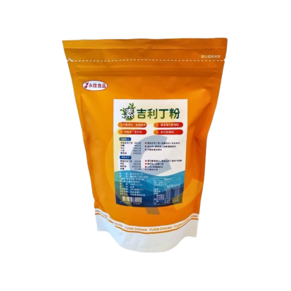 【永詮】素吉利丁粉 