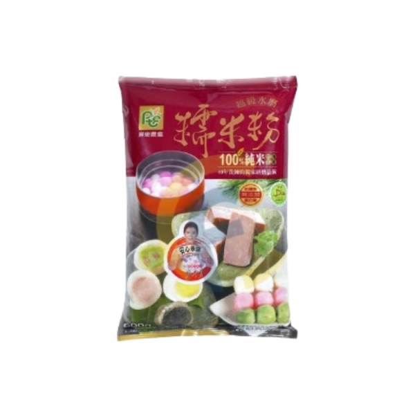 【屏東農產】超級水磨糯米粉