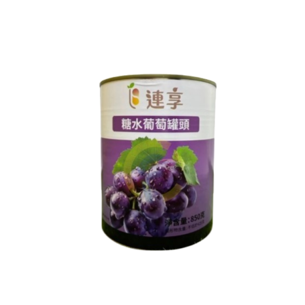 【連享】糖水葡萄罐頭
