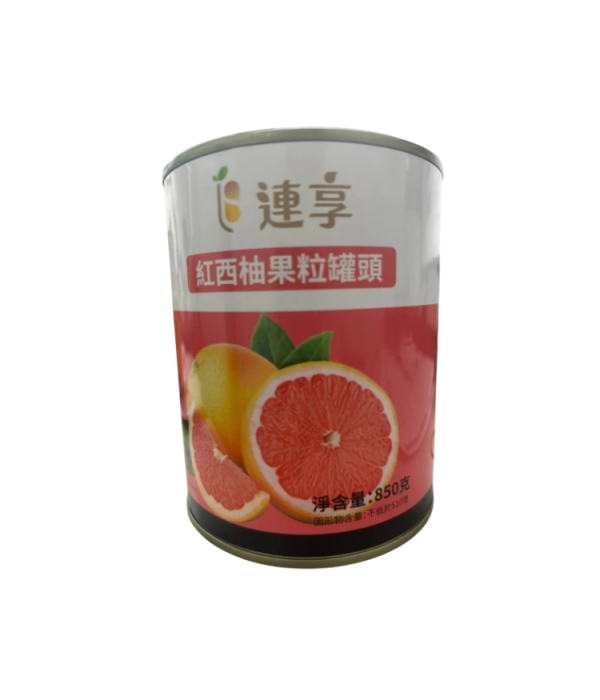 【連享】紅西柚果粒罐（紅葡萄柚）